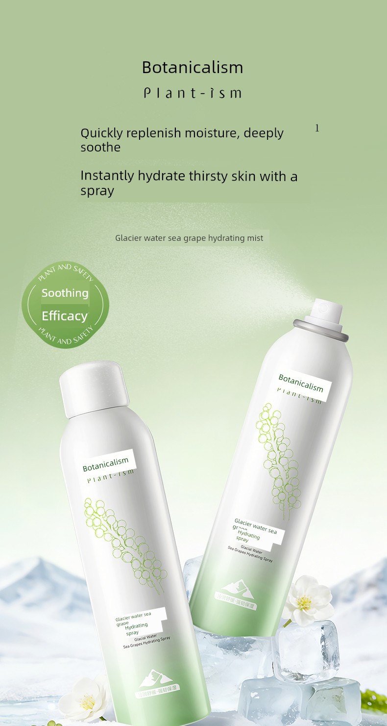 Botanism Moisturizing Spray for Wet Compressing Pregnant Women — 2