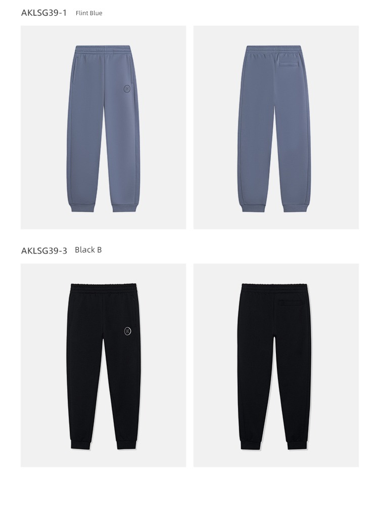 Li Ning Plush official Wade Basketball male Tie one's feet sweatpants