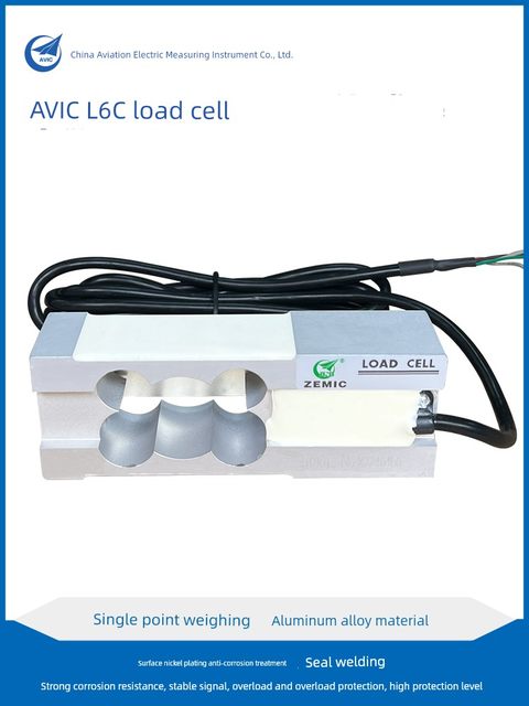 现货ZEMIC称重传感器3kg\5kg\8kg\20kg\30kg\50kg L6C中航电测
