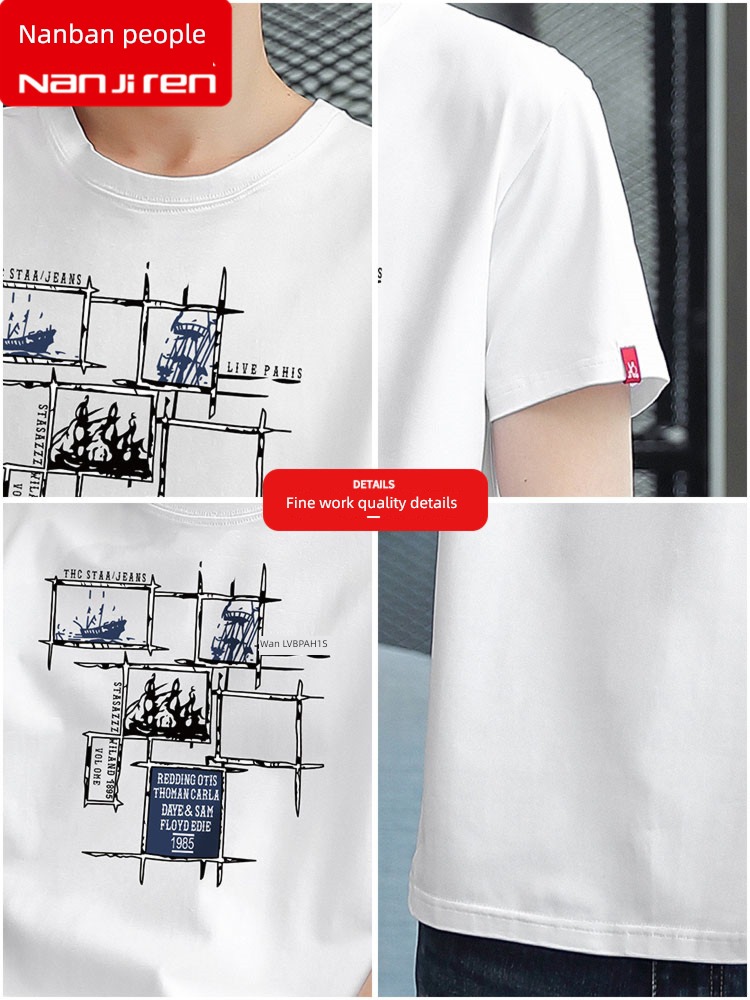 NGGGN Chaopai ins Big size Put on your clothes Short sleeve T-shirt