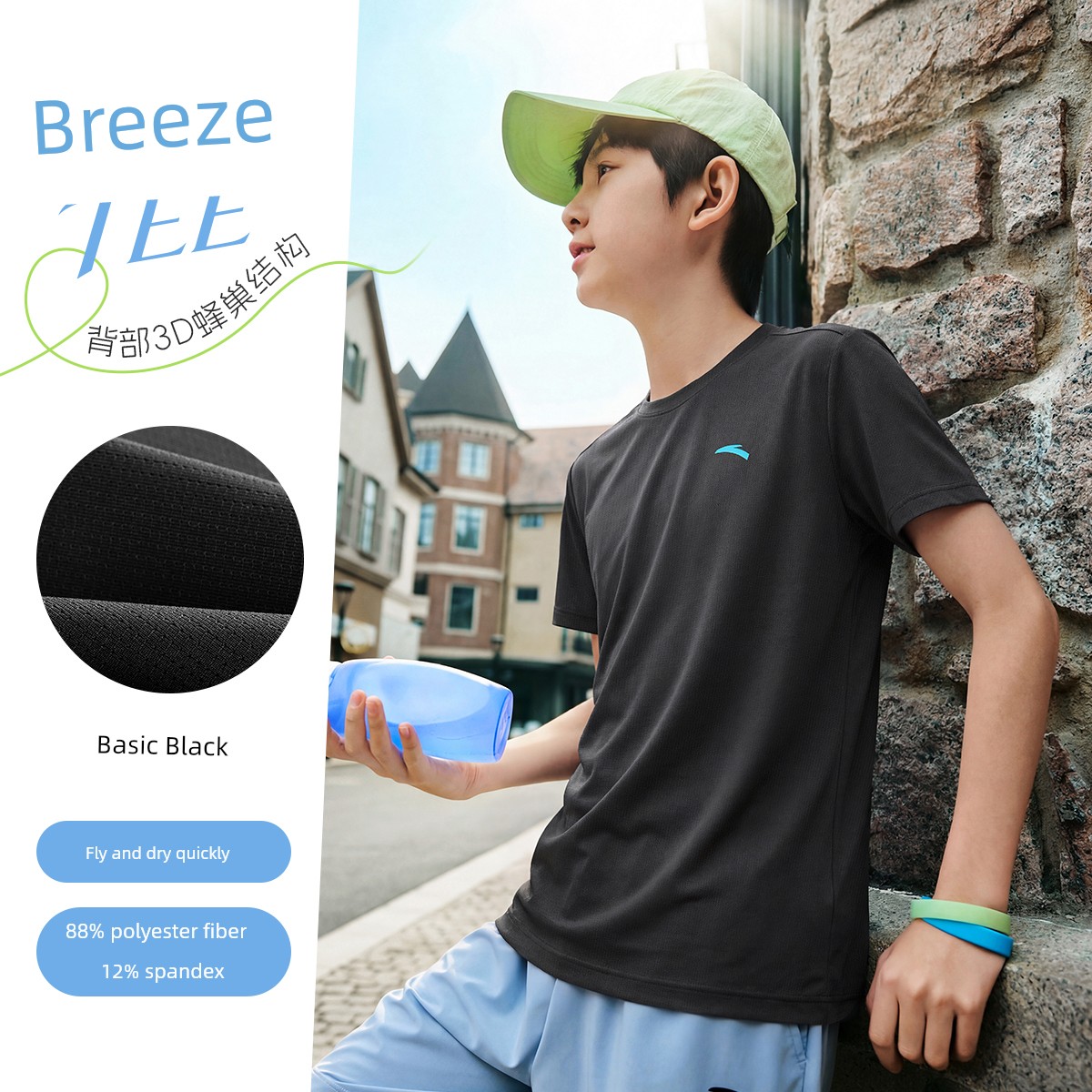 Anta Kidsren's Long-Sleeved T-Shirt Long-Sleeved Outdoor Sports Quick-Drying Boys' Short-Sleeved 2026 Spring & Fall New Youth Kidsren's Clothing — 5