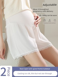 Maternity Safety Shorts with Skirt, Summer Thin Style, Loose Fit for Pregnancy, Ice Silk Shorts, Plus Size 100kg Legging