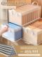 Clothing storage box Household wardrobe Put clothes and pants Layered finishing box Transparent folding storage basket frame artifact