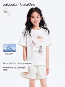 Balabala Kidsren's Clothing Kidsren's Quick-Drying Short-Sleeved T-Shirt Clothes Girls Baby Tops 2026 New Lightweight Su