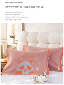 New Arrival High Density Soft Non Slip Breathable Gauze Pillow Case