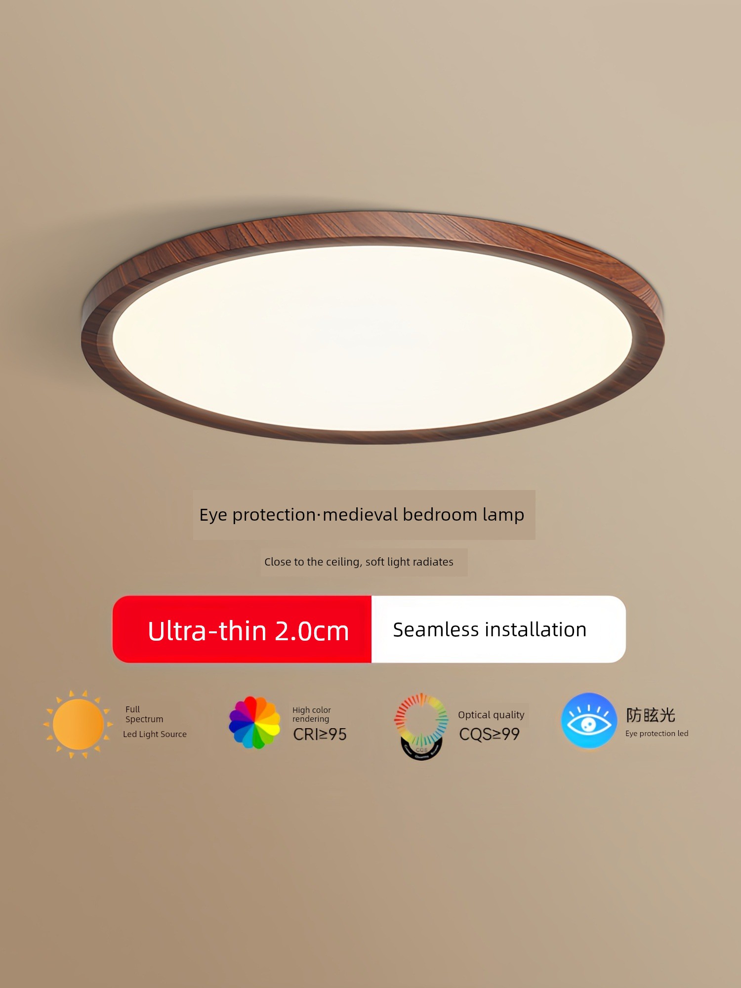 Bedroom Ceiling Light Japanese-Style Ultra-Thin Minimalist Walnut Color French Retro Study Room Corridor Light 002E