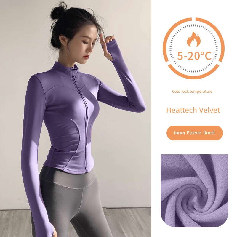 Lulu Quick Drying Clothes Sports Outwear Women's Summer Sun Protection Cinched Bodycon Tops Yoga Long Sleeves Thin Outdoor Cardigan