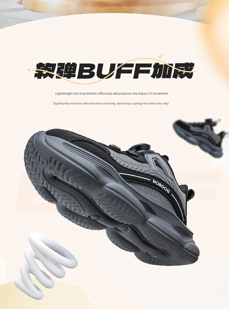Babudou Kidsren's Shoes Boys' Rotating Buckle Sports Shoes 2026 Spring & Fall New Breathable Kidsren's Running Shoes Boys' Shoes — 2