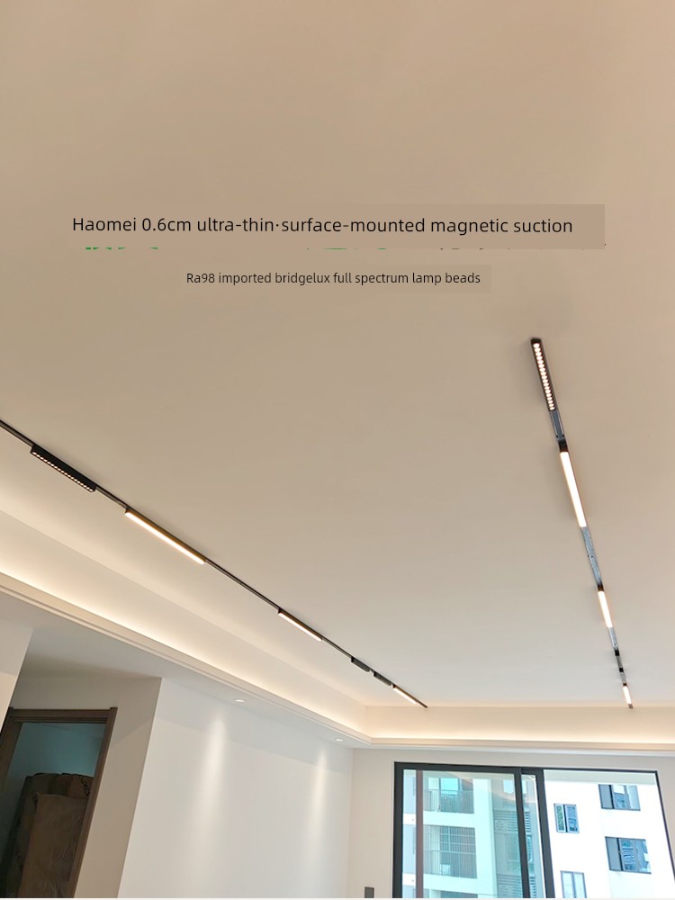 White Ultra-Thin Surface Mounted Magnetic Suction Track Light Ceiling-Free Headless Lamp Living Room Lighting Floodlight Smart Magnetic Suction Lamp