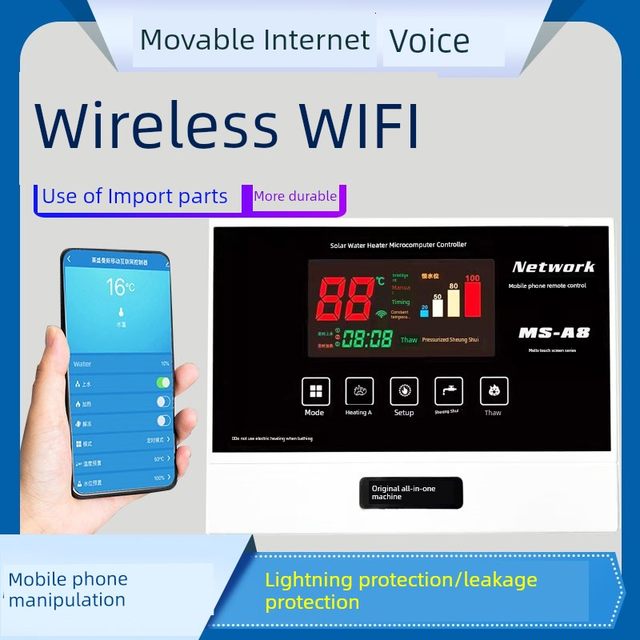 太阳能热水器控制器手机WIFI无线智能仪表带语音全自动测控通用
