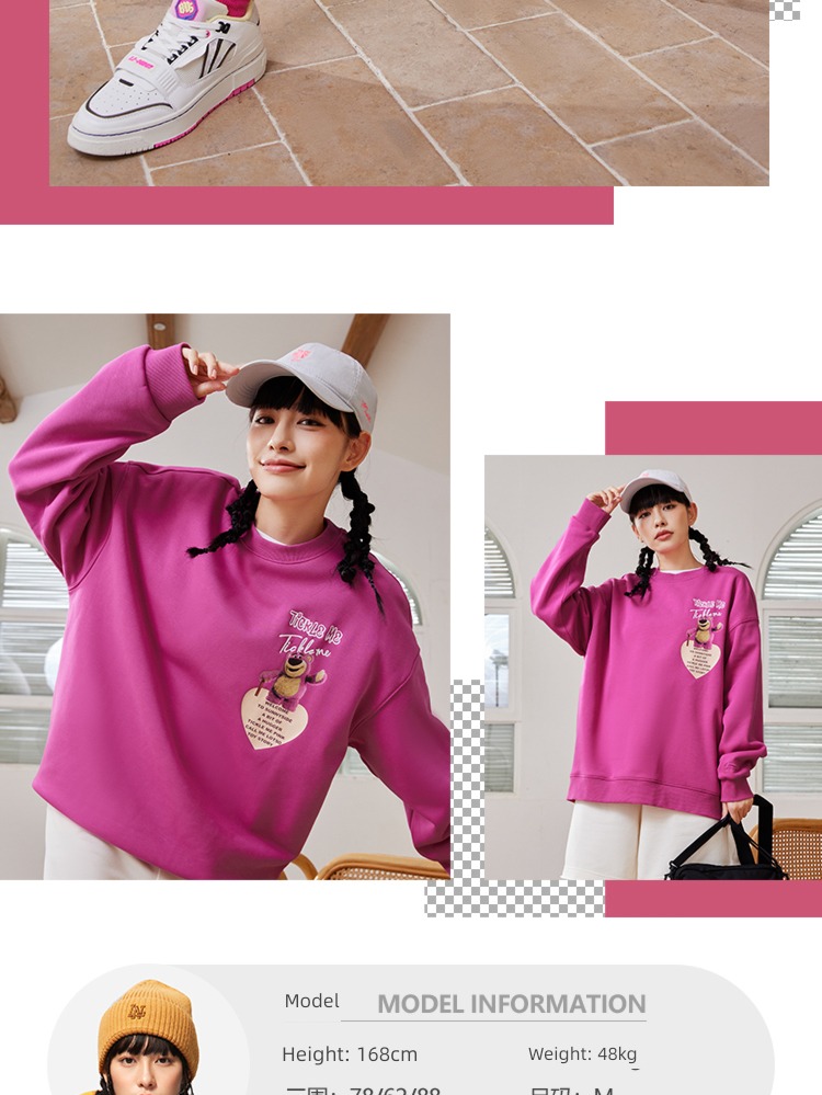 Li Ning Warm velvet autumn Disney Strawberry bear female Sweater