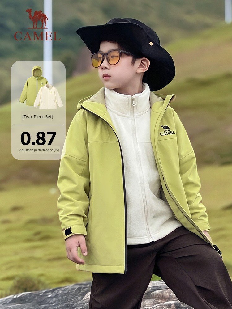Camel Brand Children's 3-in-1 Windproof and Waterproof Mountaineering Jacket for Older Children, Parent-Child Matching Outfit, Girls' and Boys' 3-in-1 — 3