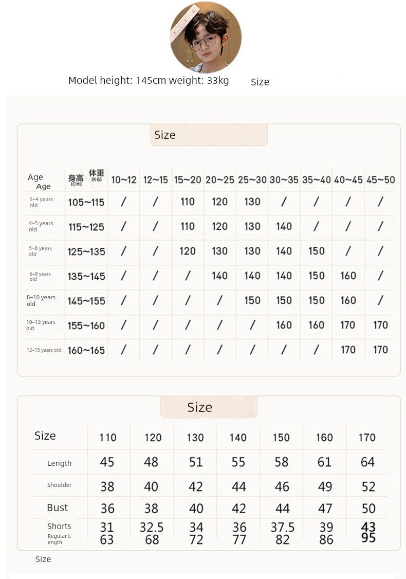 All-Cotton Pure Cotton Ice Silk Pajamas for Boys, Summer Short-Sleeve Three-Piece Set, Air-Conditioned Clothing for Older Children, 2026 New Model — 27