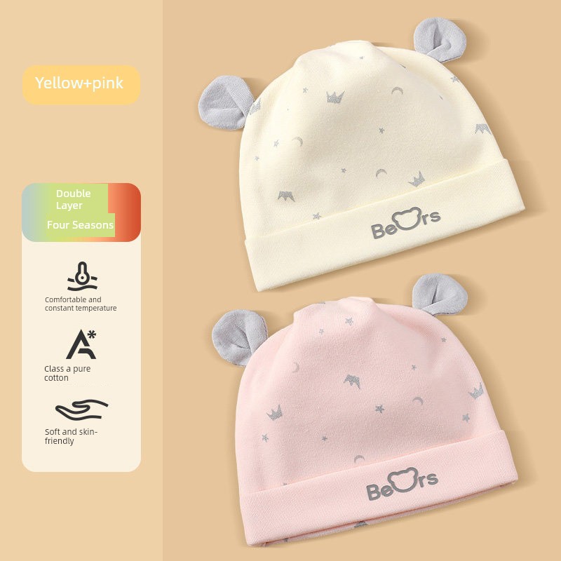Spring and Autumn Pure Cotton Baby Double-Layer Baby Hat — 6
