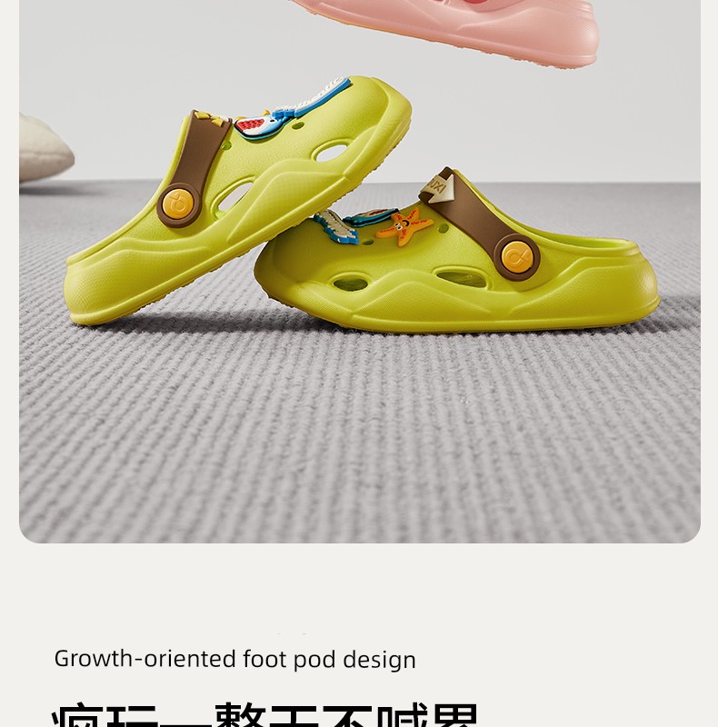 Puxi Finding Nemo Croc Shoes Children's Summer Cute Non-Slip Closed-Toe Slippers Boys Girls Beach Sandals — 12