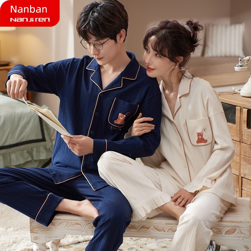 NGGGN Spring and Autumn pure cotton Long sleeve female lovers pajamas