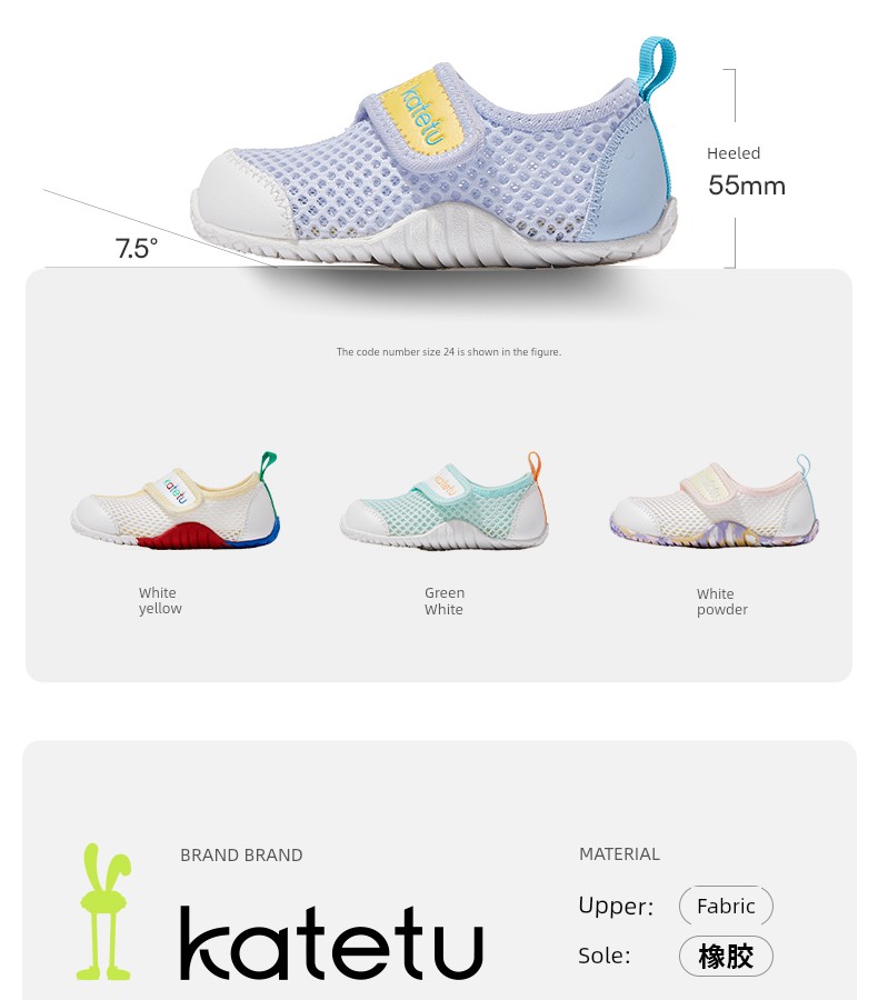 Crtartu Girl Fall Non Slip Breathable Beach Shoes — 12