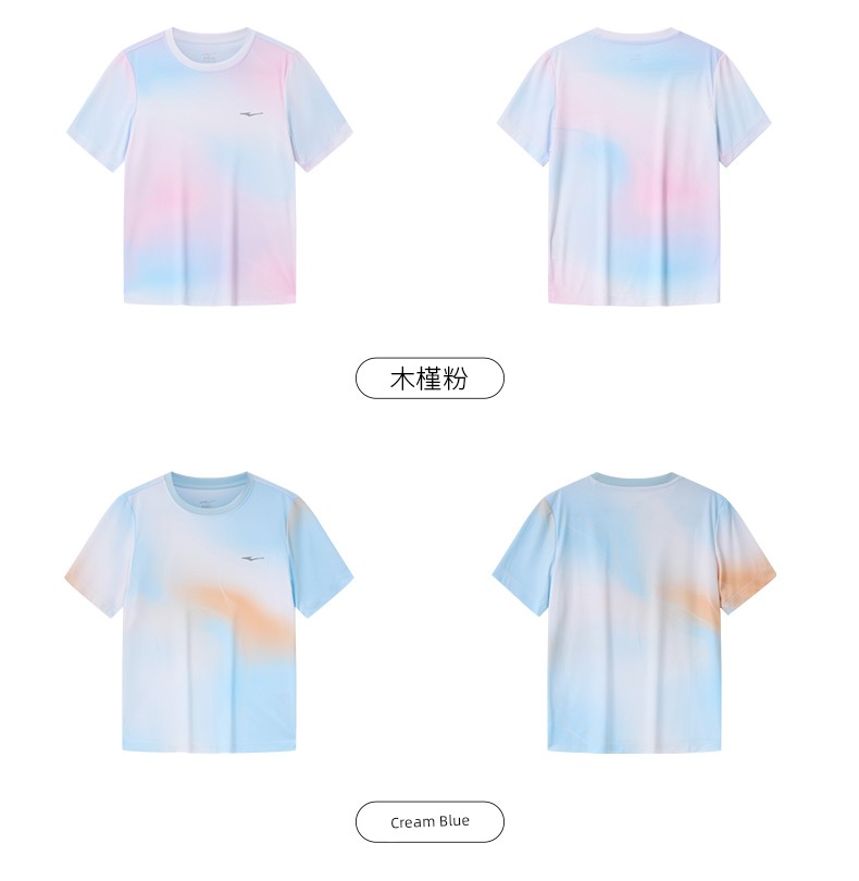 Hongxing Erke Kidsren's Clothing Kidsren's Short-Sleeved T-Shirt Boys' Sports Quick-Drying Clothing Summer New Youth Girls' Tops — 46