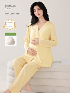 Spring and Autumn Cloud-Like Pure Cotton Maternity Pajamas with Chest Pads, Simple Postpartum Maternity Wear, Summer Thi
