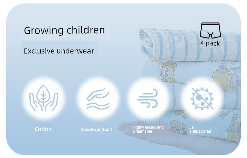 Ying Bo Lun Modal No Butt Children's Underwear — 5