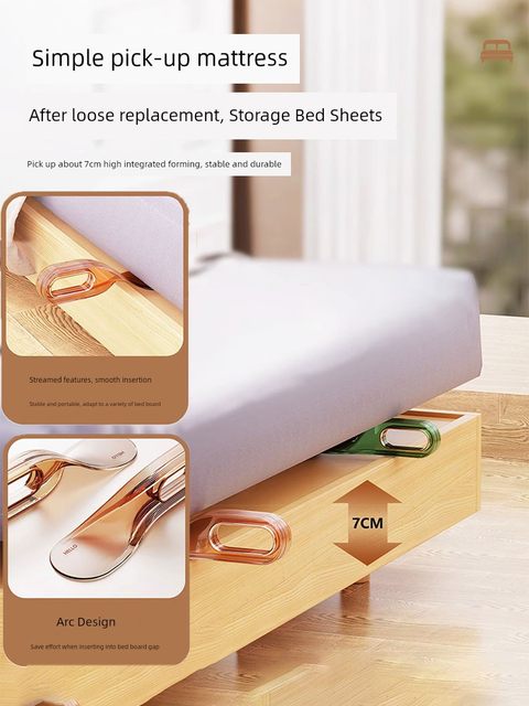 Bed sheet artifact mattress lifting organizer household light luxury labor-saving and durable simple multi-function fixing device