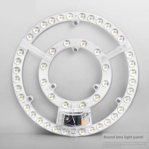 Led Energy-Saving Ceiling Light Magnetic Suction Lamp Core Light Panel Light Source Super Bright Circular Ring Light Hou