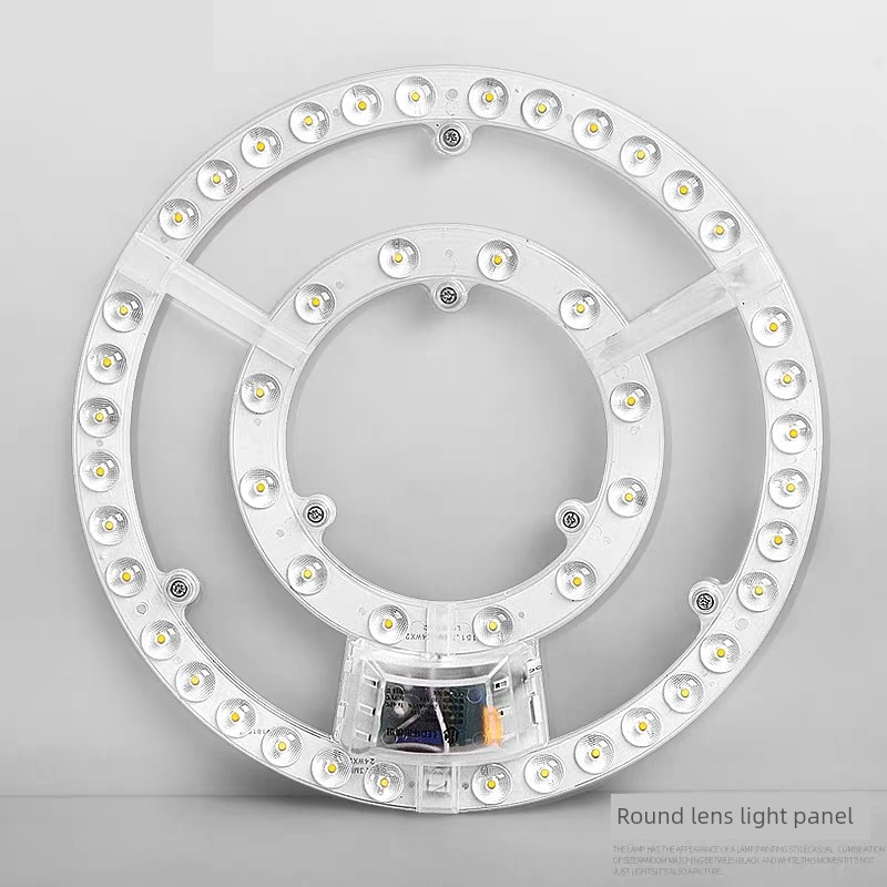 Led Energy-Saving Ceiling Light Magnetic Suction Lamp Core Light Panel Light Source Super Bright Circular Ring Light Household Led Lamp Core with Suction Cup
