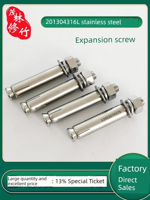 201316L304 stainless steel outer hexagonal inner expansion screw national standard stainless steel expansion bolt spot direct sales