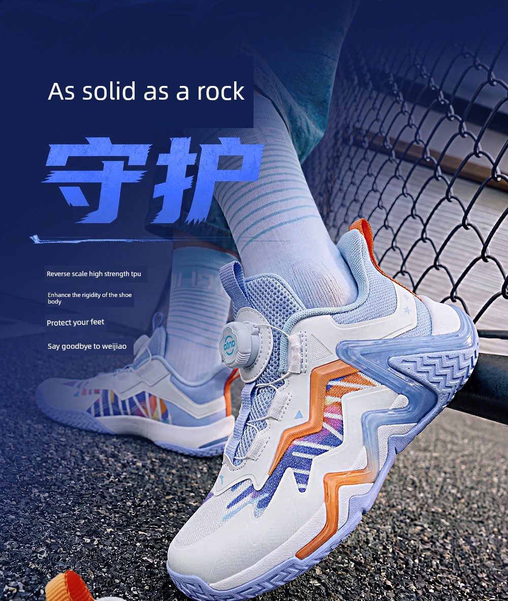 Anta Kids Reverse Scale | Boys' Basketball Shoes 2026 Autumn New Model Professional High-Support Sports Shoes Official — 5