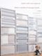 Storage cabinet drawer-type household wardrobe storage box plastic thickened combination storage cabinet storage finishing cabinet
