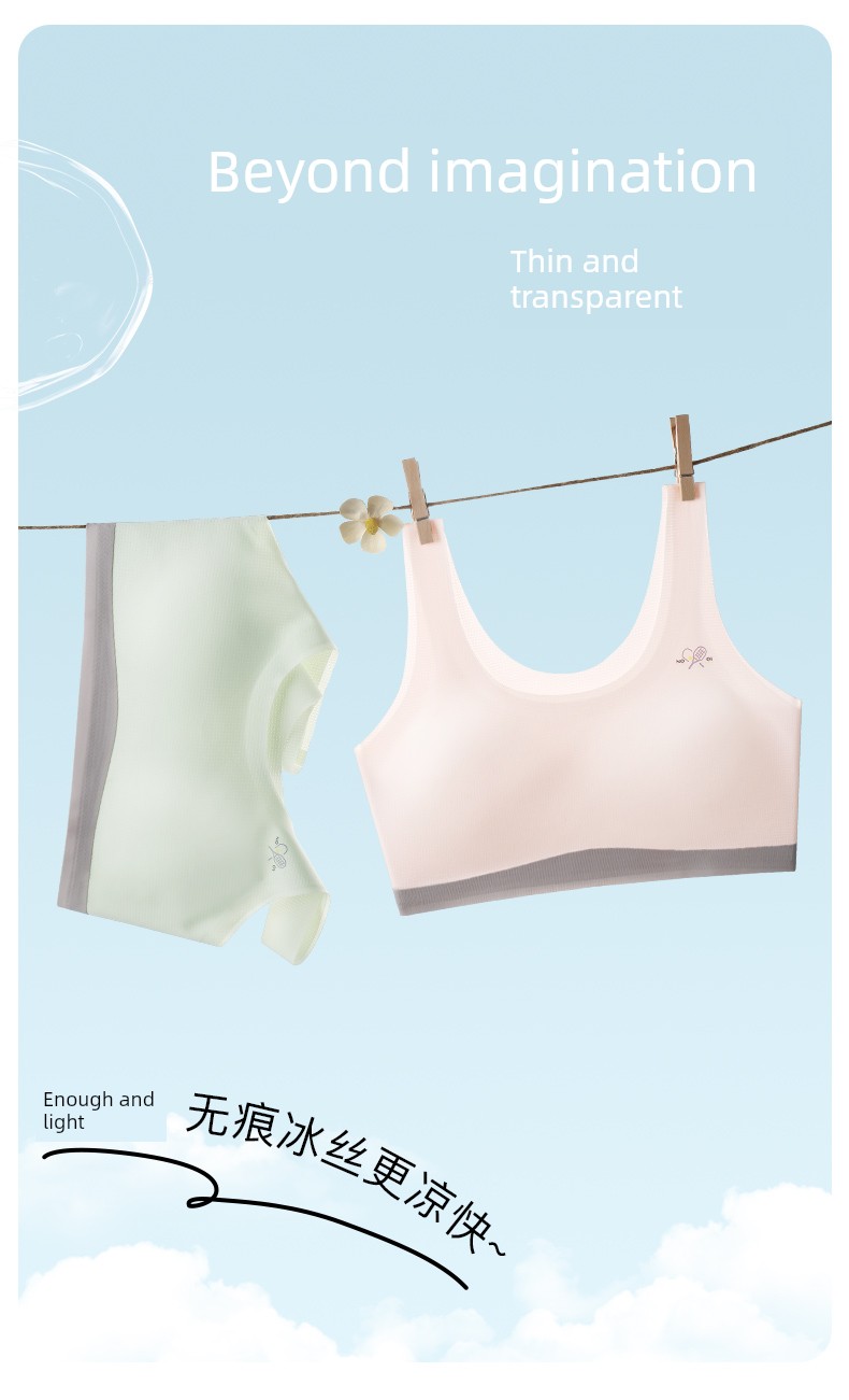 Nanjiren Fixed-Cup Girls' Underwear for Development Period, Student Bras for 8-16 Years Old Adolescent Girls, Breathable Small Vest — 11