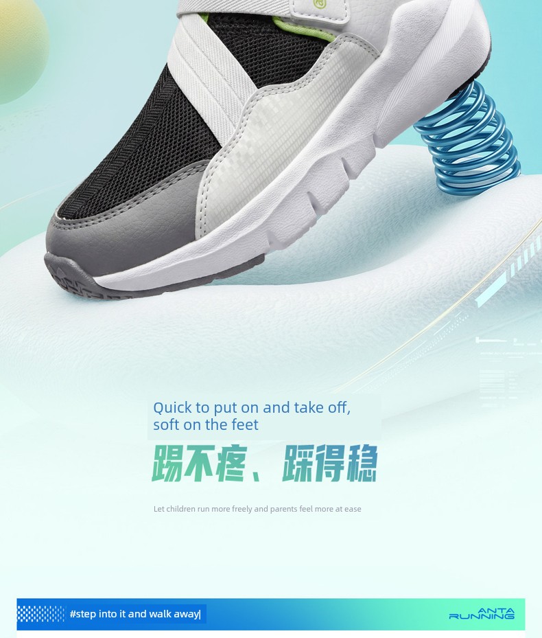 Slip-On Shoes | Anta Kidsren's Running Shoes for Boys and Girls, 2026 Autum New Running Shoes, Sports Lightweight Shoes — 2
