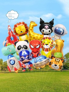 Floating Empty Aluminum Balloon Little Child and Baby Baby Leggings Cartoon Animal Modeling Helium Filling Kweichow Mout