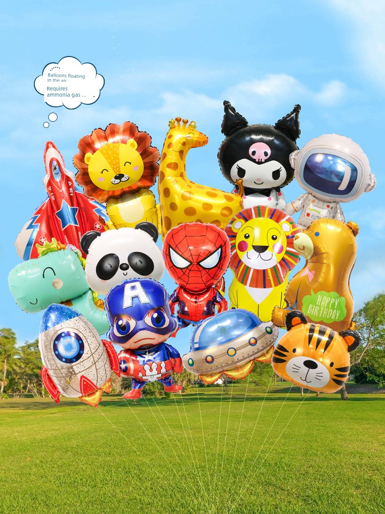 Floating Empty Aluminum Balloon Little Child and Baby Baby Leggings Cartoon Animal Modeling Helium Filling Kweichow Moutai Decoration Props