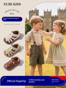 Genuine Leather British Nubekids Kidsren's Toddler Shoes, Men's and Women's Baby Shoes, Sandals, Summer Non-Slip Retro S