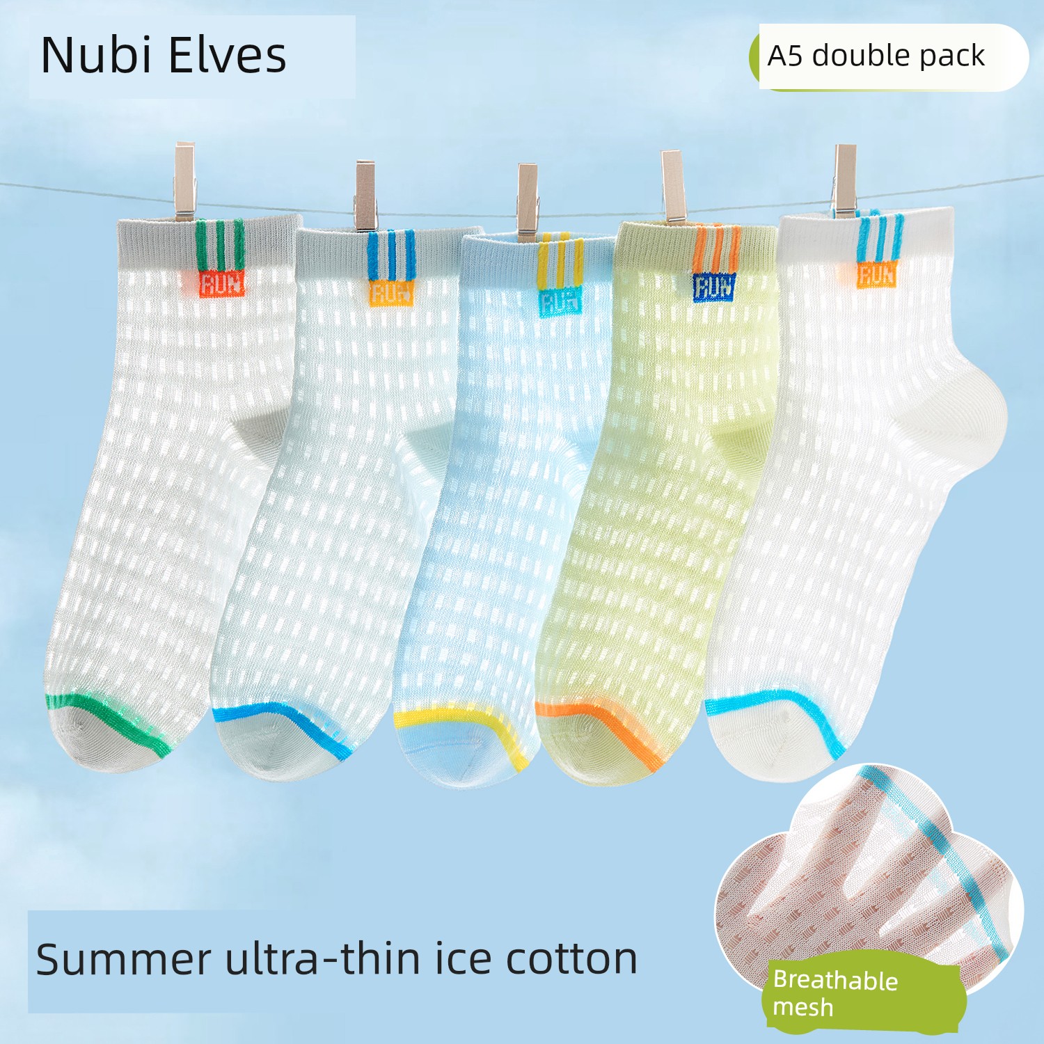 Children's Socks, Summer Thin Cotton Socks, Boys' and Girls' Summer Mesh Thin Socks, Boys' and Older Kidsren's Summer Anti-Odor Kidsren's Socks — 6