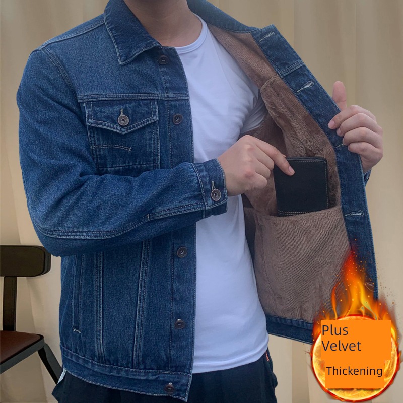 man thickening keep warm Lapel Autumn and winter Jeans