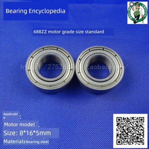 Mute High-Speed Motor Bearing 688zz 2Z 688-2rs L-1680ZZ 8*16 * 5mm Zhejiang
