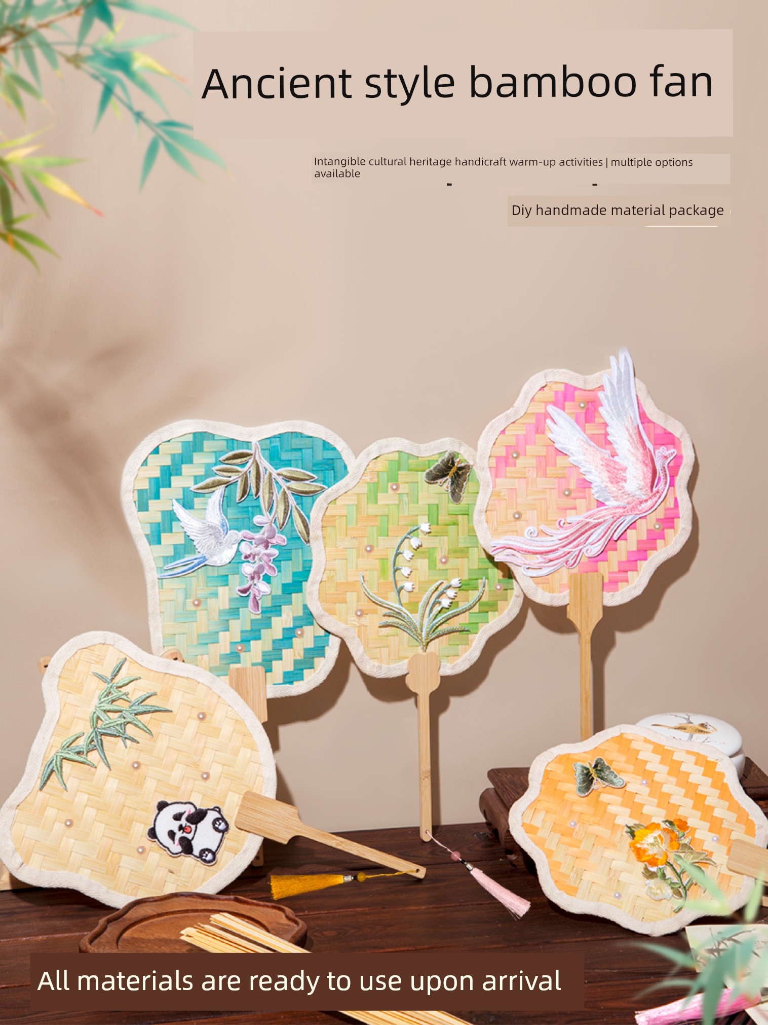 DIY Materials Kit for Traditional Handmade Bamboo Woven Fans, Gradient Bamboo Fans, Bamboo Strip Weaving, Ancient Style Children's Activity