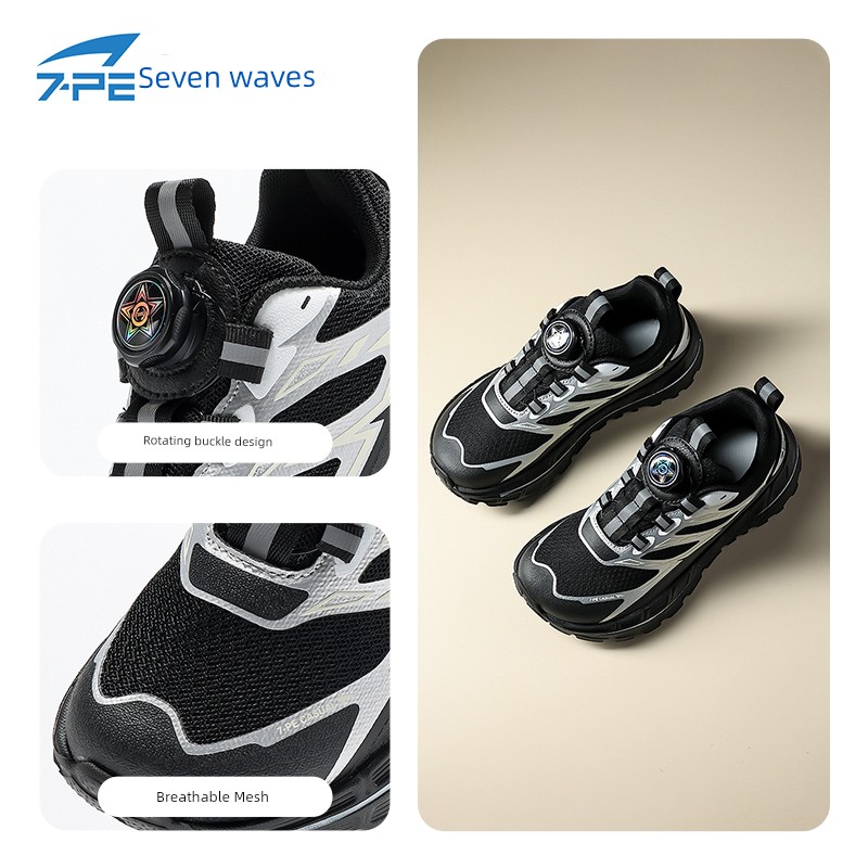 Qibohui Breathable Mesh Wide-Toe Boys' Shoes 2026 Spring and Autumn New Model Youth Casual Children's Sports Shoes — 5