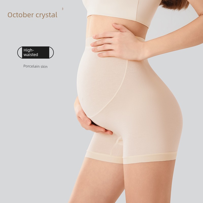 October Crystal Small Milk Leather Maternity Safety Pants, Anti-Exposure, Can Be Worn Outside, Loose-Fitting Leggings for Pregnancy, Thin Summer Style for — 2