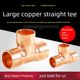 Free shipping copper tee T-type connector Air conditioning copper pipe tee connector Copper pipe fitting copper accessories copper connector purple connector