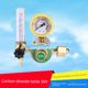 Oxygen meter acetylene meter propane meter argon meter carbon dioxide meter pressure gauge gas cylinder pressure reducer pressure valve accessories
