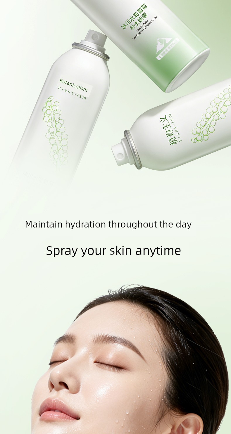 Botanism Moisturizing Spray for Wet Compressing Pregnant Women — 11