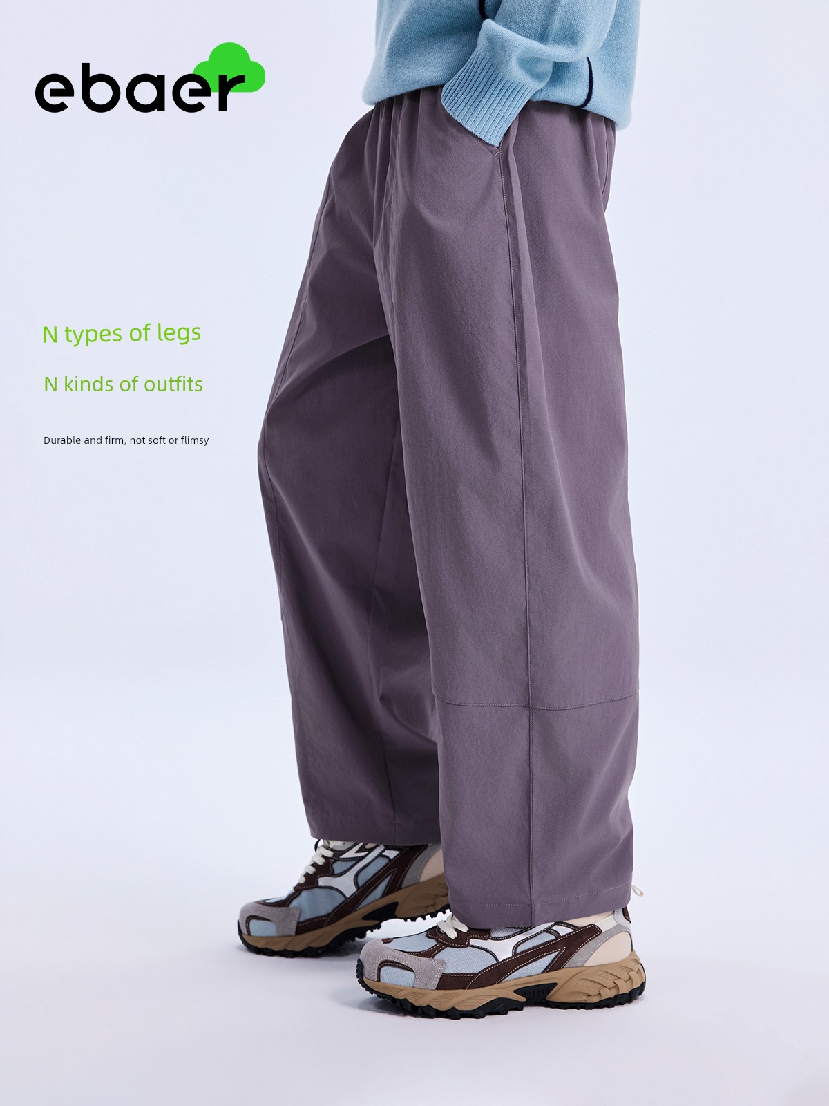 Ebaer Boys' Autumn Pants Carrot Pants Girls' Wide-Leg Pants Spring and Autumn New Children's Basic Versatile Casual Pants