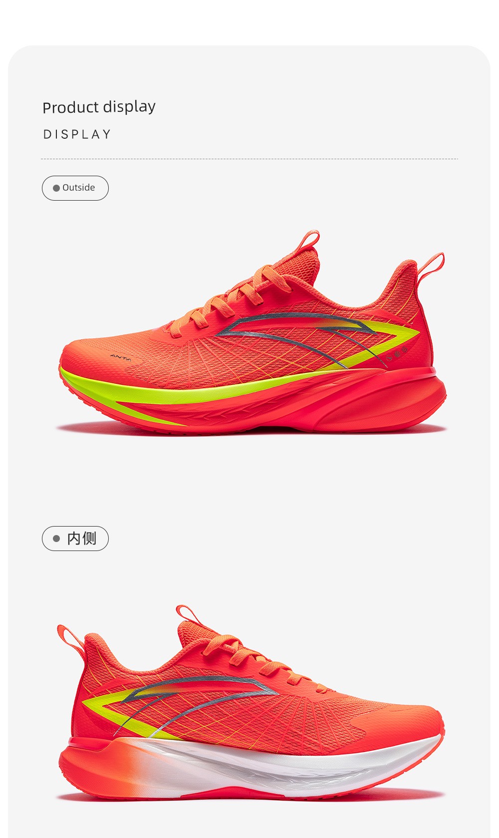 Anta Children's Wave 4 Running Shoes 2026 Summer New Breathable Professional Physical Test Running Shoes for Boys and Girls Youth Shoes — 37