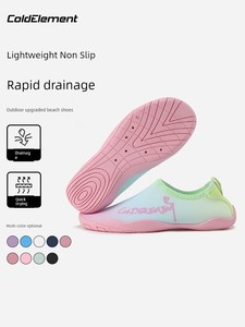 Baotou Matching Non Slip Girl Wading Shoes