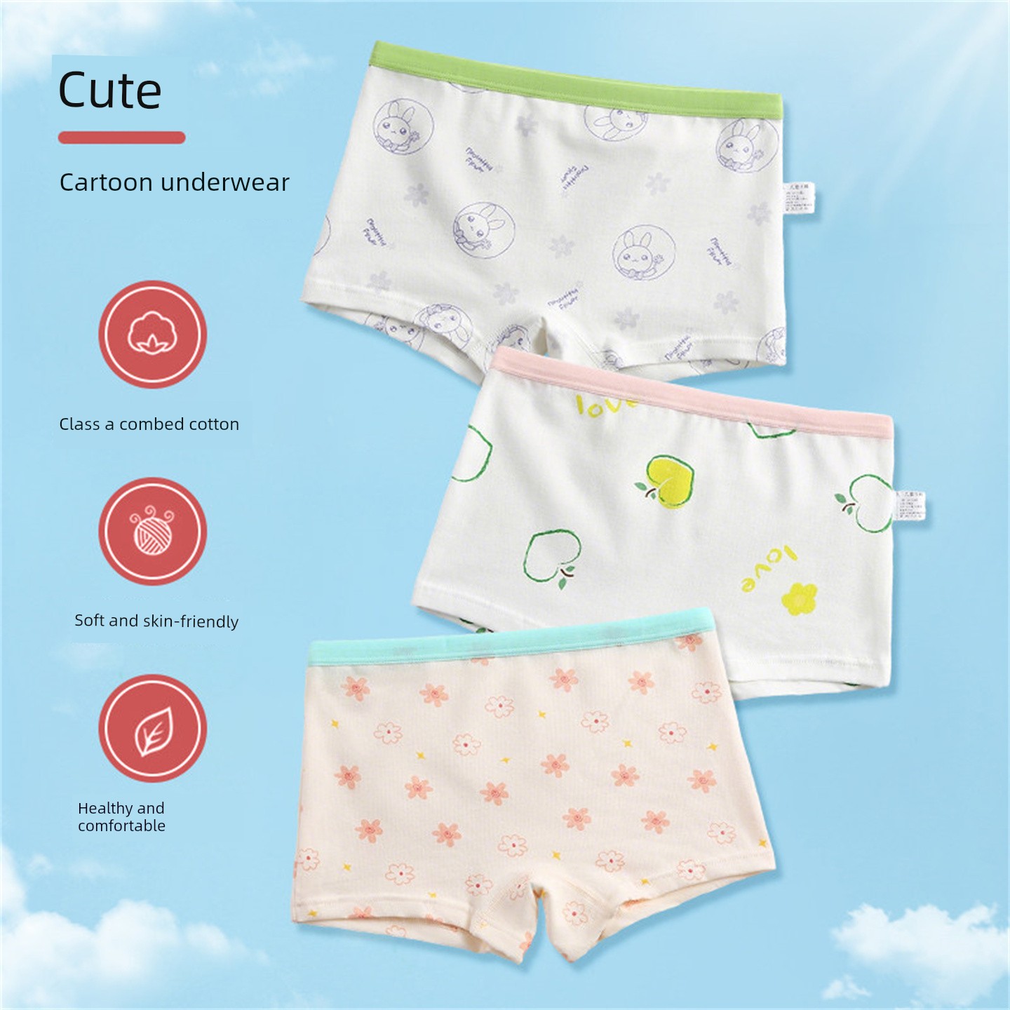4-Pack Pure Cotton Baby Children's Underwear — 5