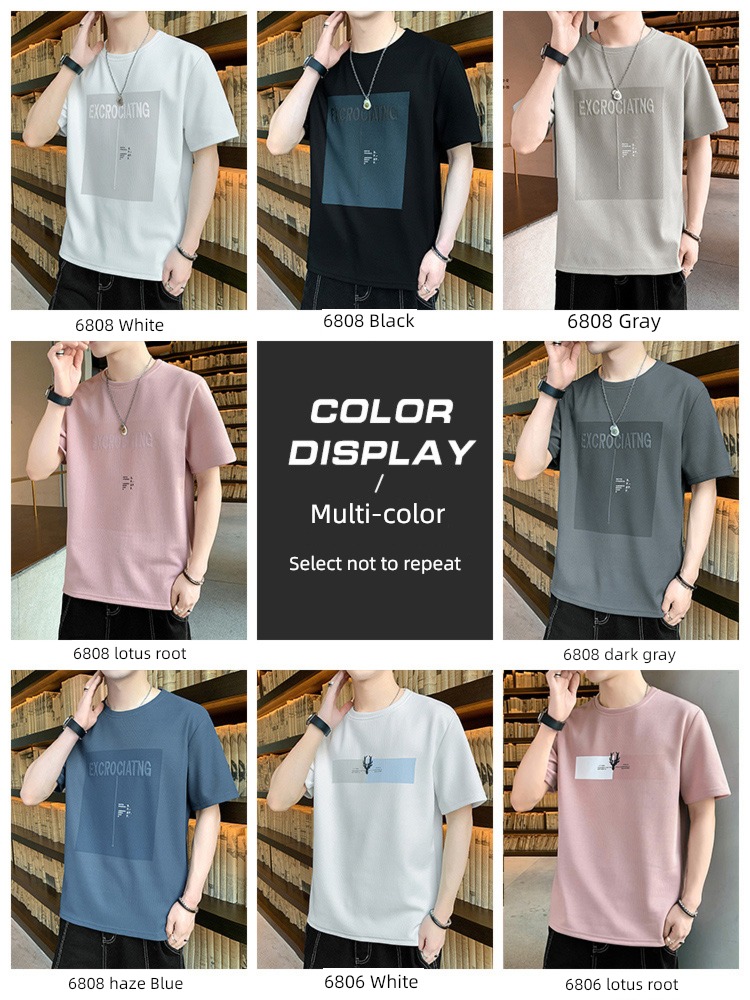Romon man trend printing Put on your clothes Short sleeve T-shirt
