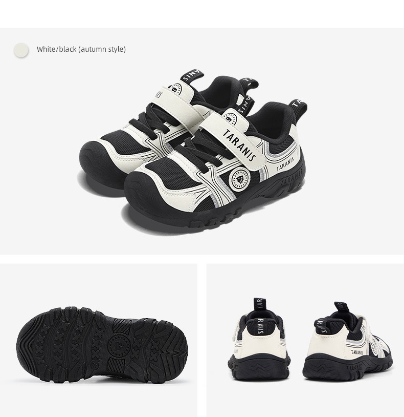 Tyrannis Kidsren's Shoes, Autum Outdoor Sports Shoes for Older Boys, Boys' Non-Slip and Wear-Resistant Girls' Casual Shoes — 22